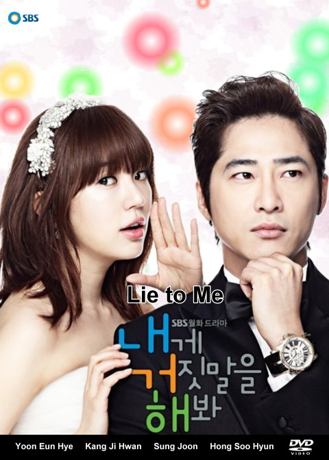 MallKee - Lie to Me (Good_subtitle) *Free_Shipping / Korean Drama DVD －－ Korean Drama,DVD online ...